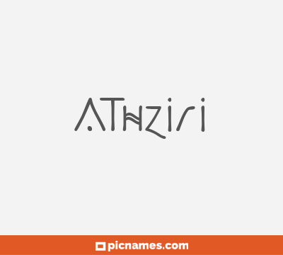 Ahtziri