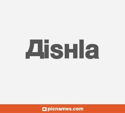 Aishla