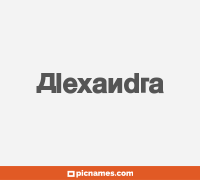 Alexandrea