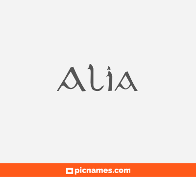 Aliaa