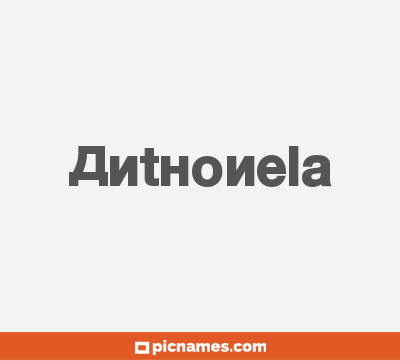 Anthonela