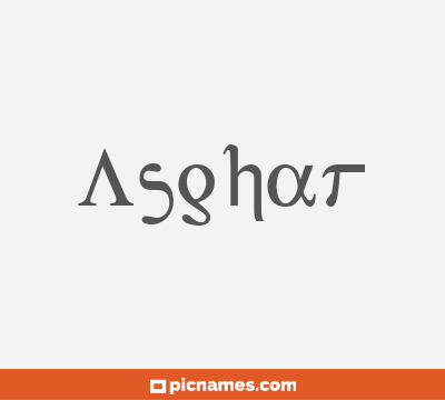 Ashgar