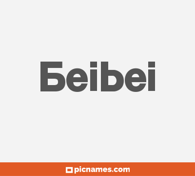 Beibei