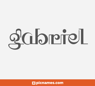 Gabril
