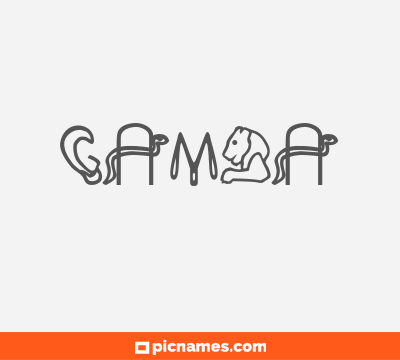 Gamba