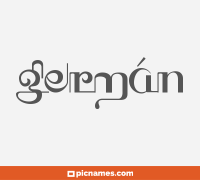 Germán