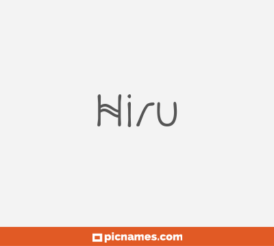 Hiru