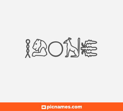 Ibone