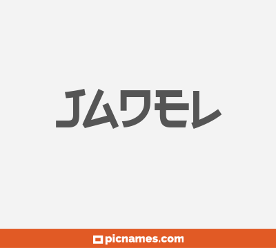 Jadel