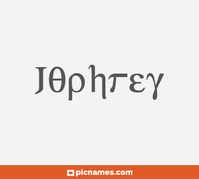 Jophrey