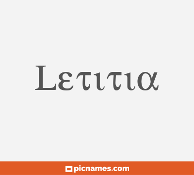 Leticia