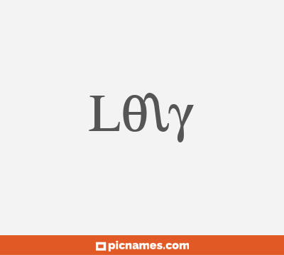 Loly