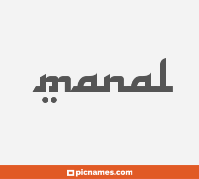Manal