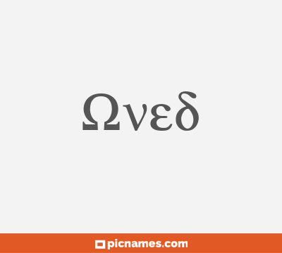 Oved