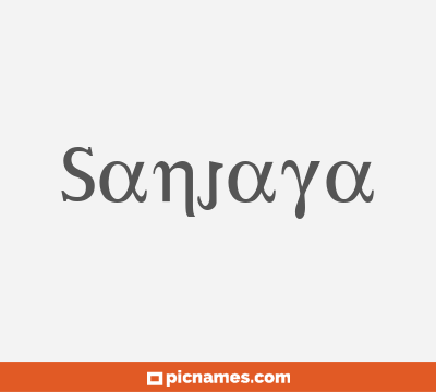 Sanjaya