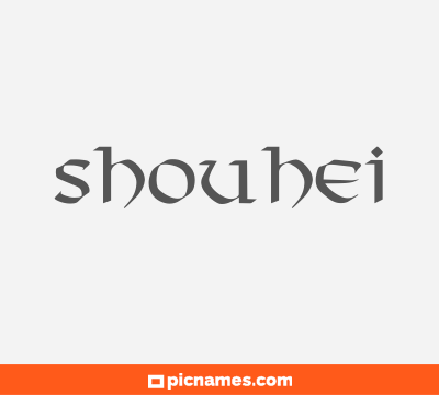 Shouhei