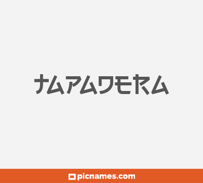 Tapadera
