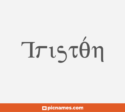 Tritón