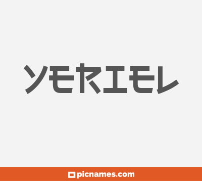 Yehiel