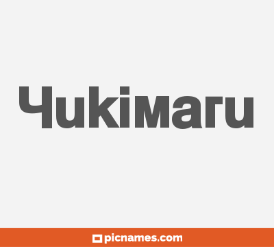 Yukimaru