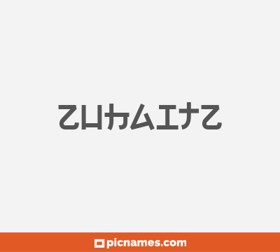Zuhaitz