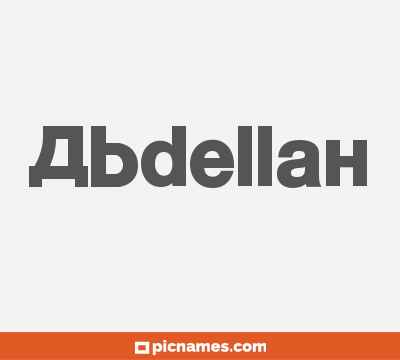 Abdellah