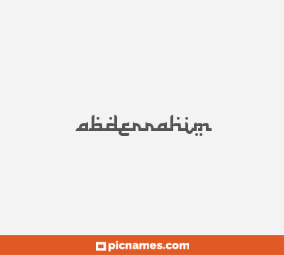 Abderrahim