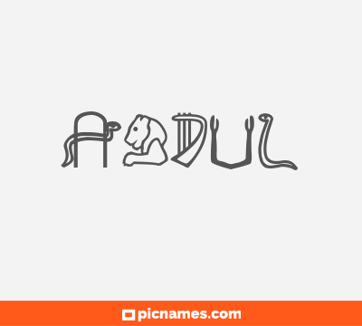 Abdul