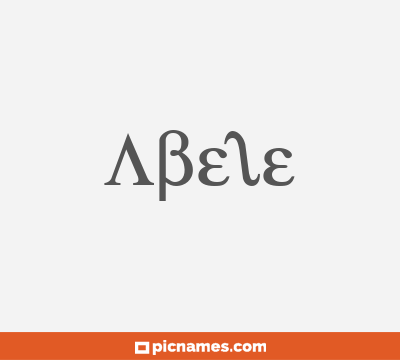 Abele