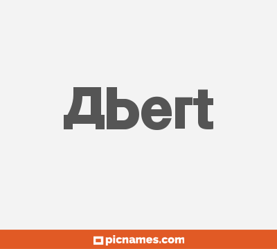 Abert