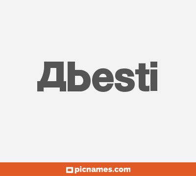 Abesti