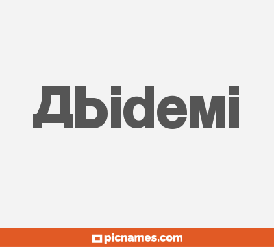 Abidemi