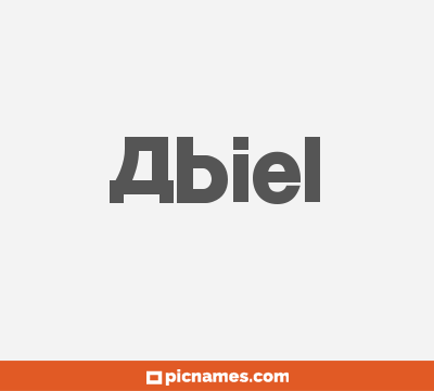 Abiel
