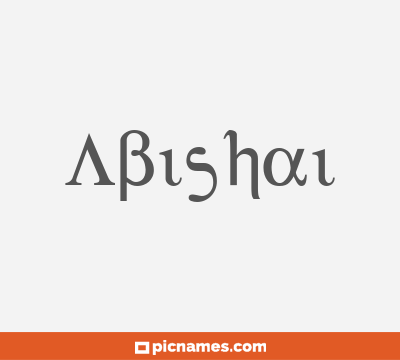 Abishai