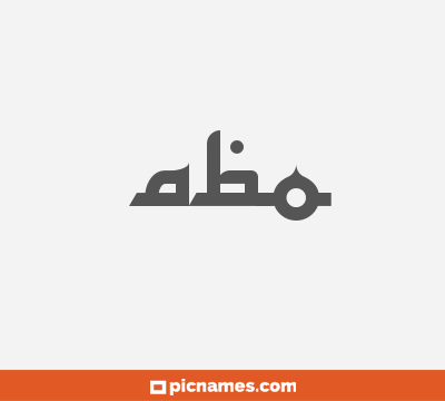 Abo