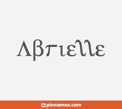 Abrielle