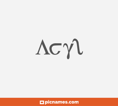 Acyl