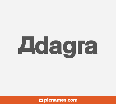 Adagra