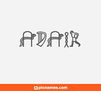 Adair