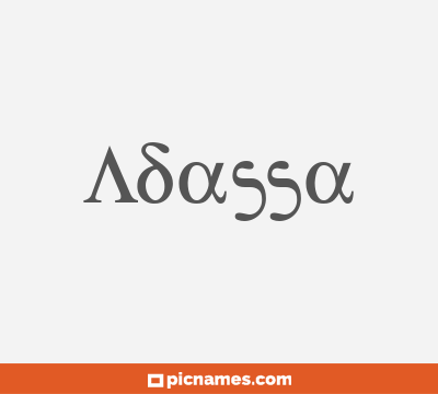 Adassa