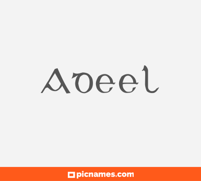 Adeel