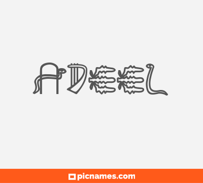 Adeel