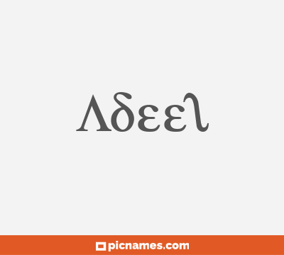 Adeel