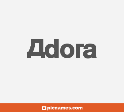 Adora