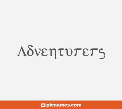 Adventurers