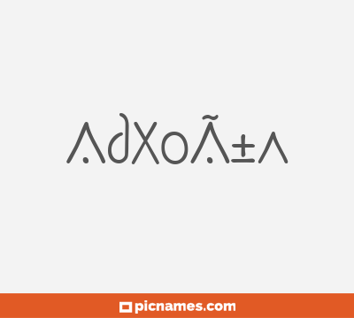 AdxoÃ±a
