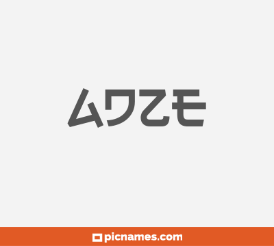 Adze