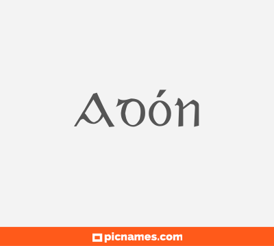 Adón