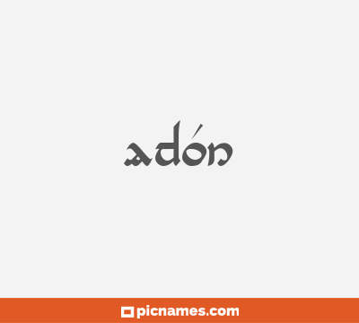 Adón