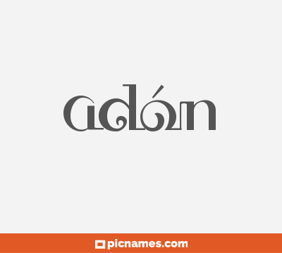 Adón